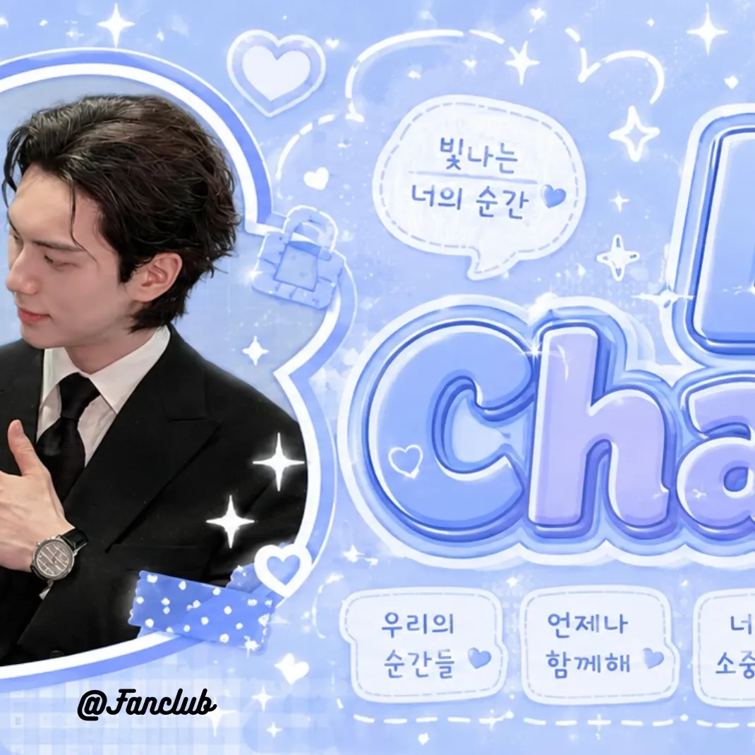 A moment captured by a fan of Lee Chaemin
