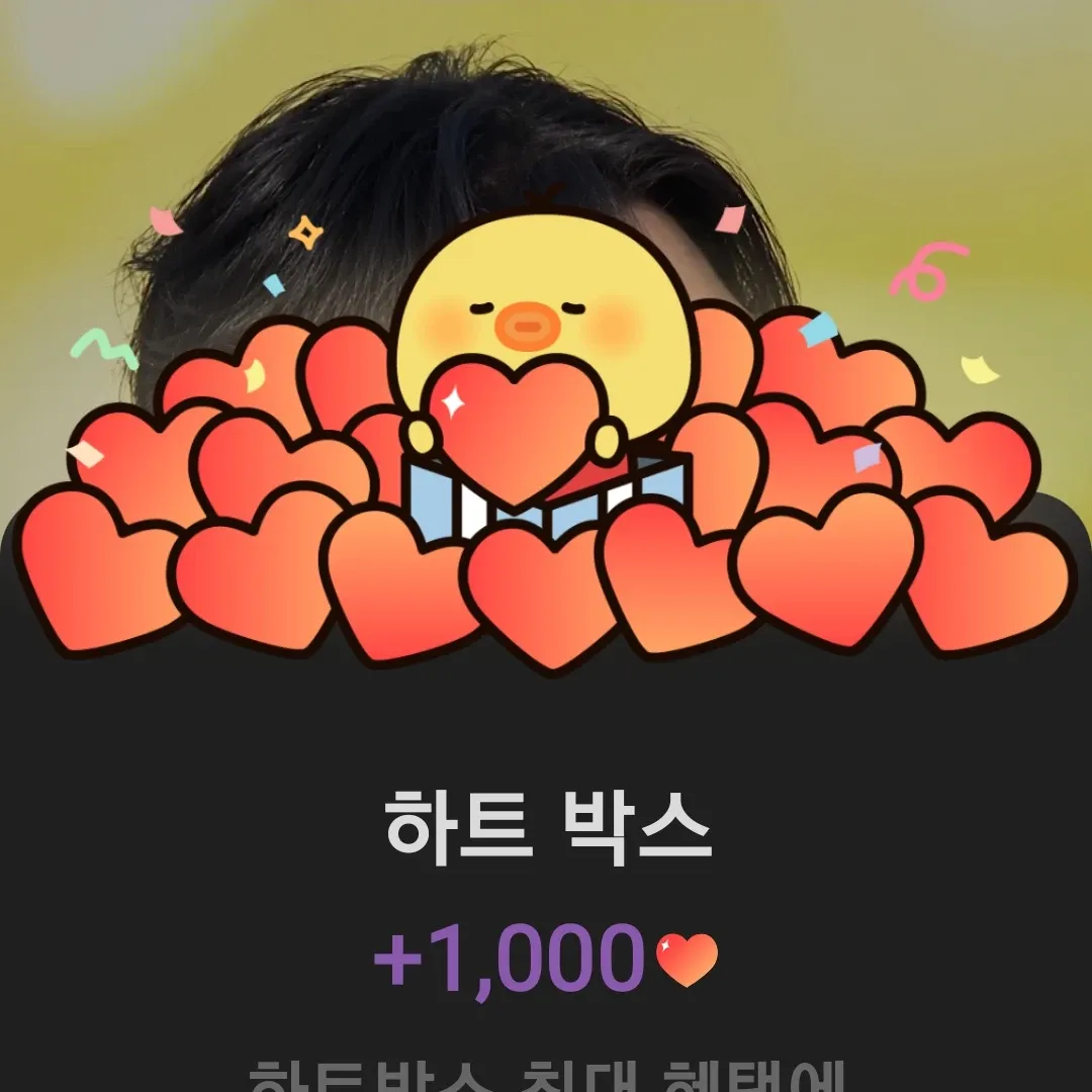 Latest photo of Kang Moonkyung