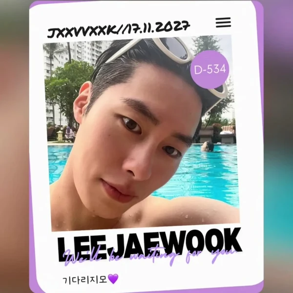 Foto profil populer Lee Jaewook yang dipilih melalui voting