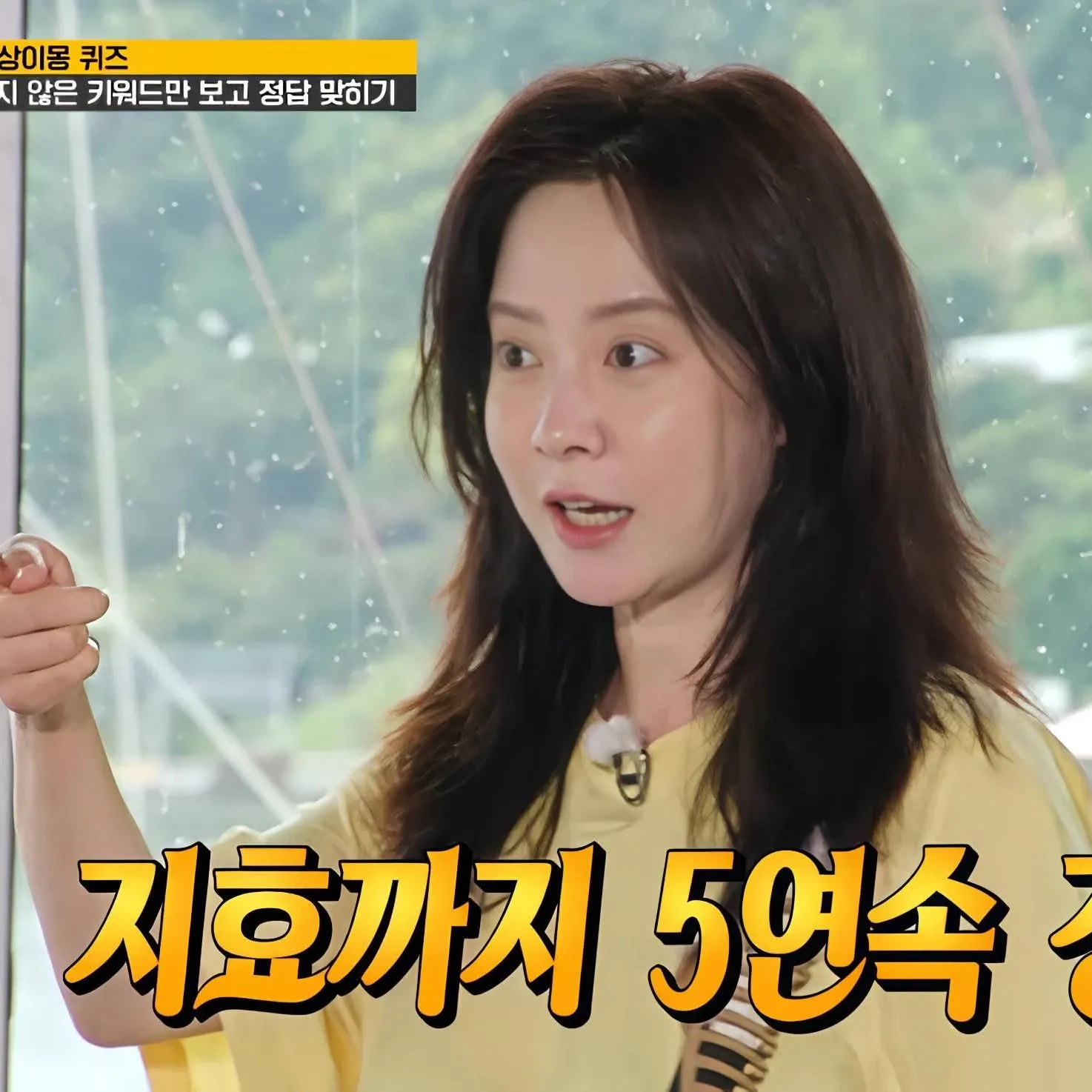 Cuplikan di balik layar dari Song Jihyo