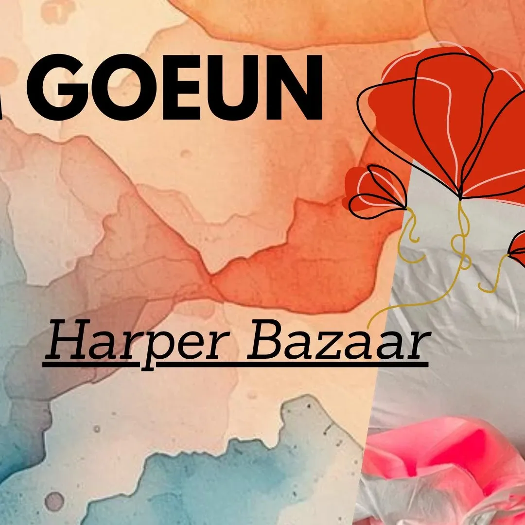 김고은의 최신 사진