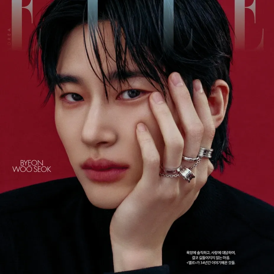 Momen yang diabadikan oleh penggemar Byeon Wooseok