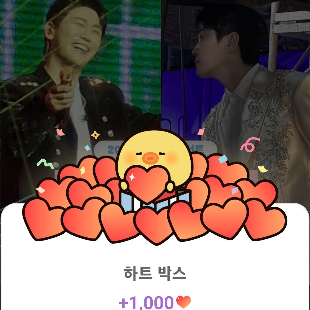 粉絲拍下的永卓瞬間