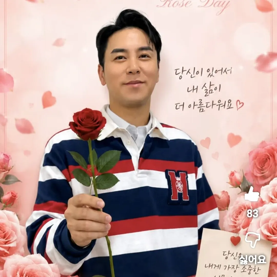Cuplikan di balik layar dari Jang Minho