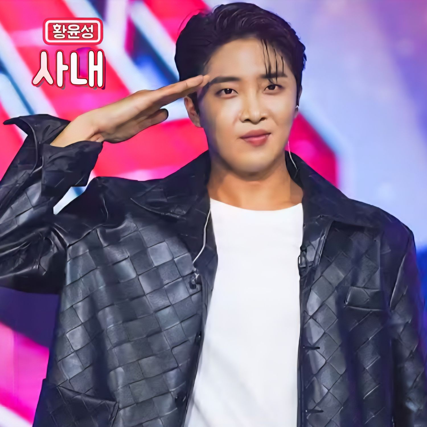 A moment captured by a fan of Hwang Yunsung