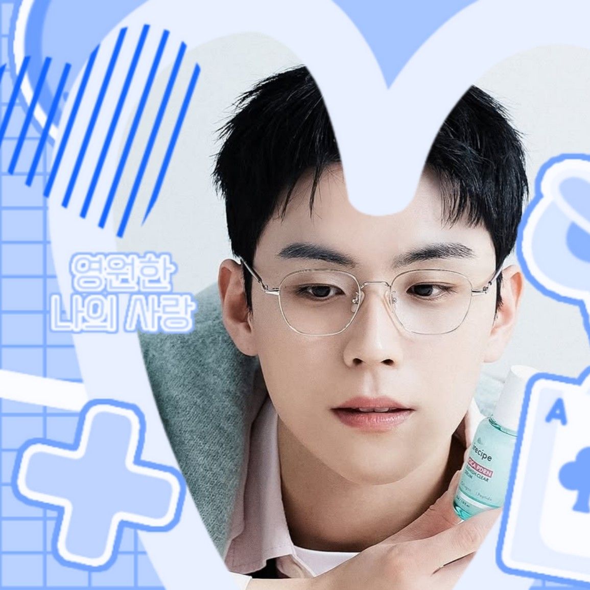 A moment captured by a fan of Kim Dohoon