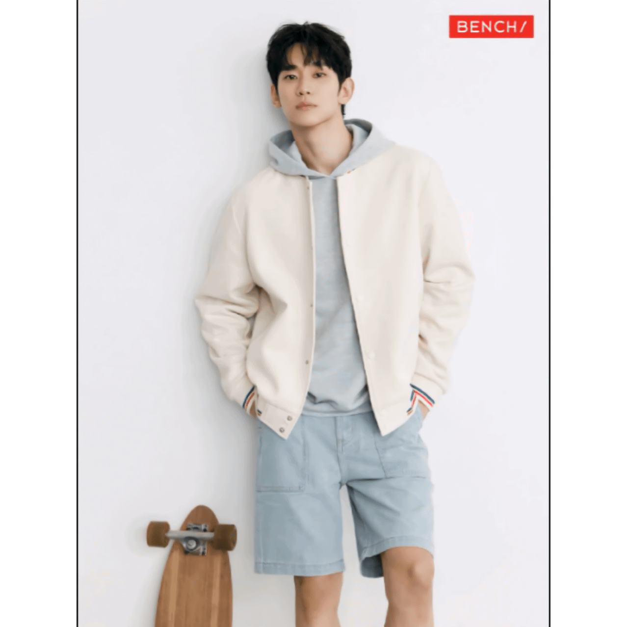 Recent activity shot of Kim Soohyun