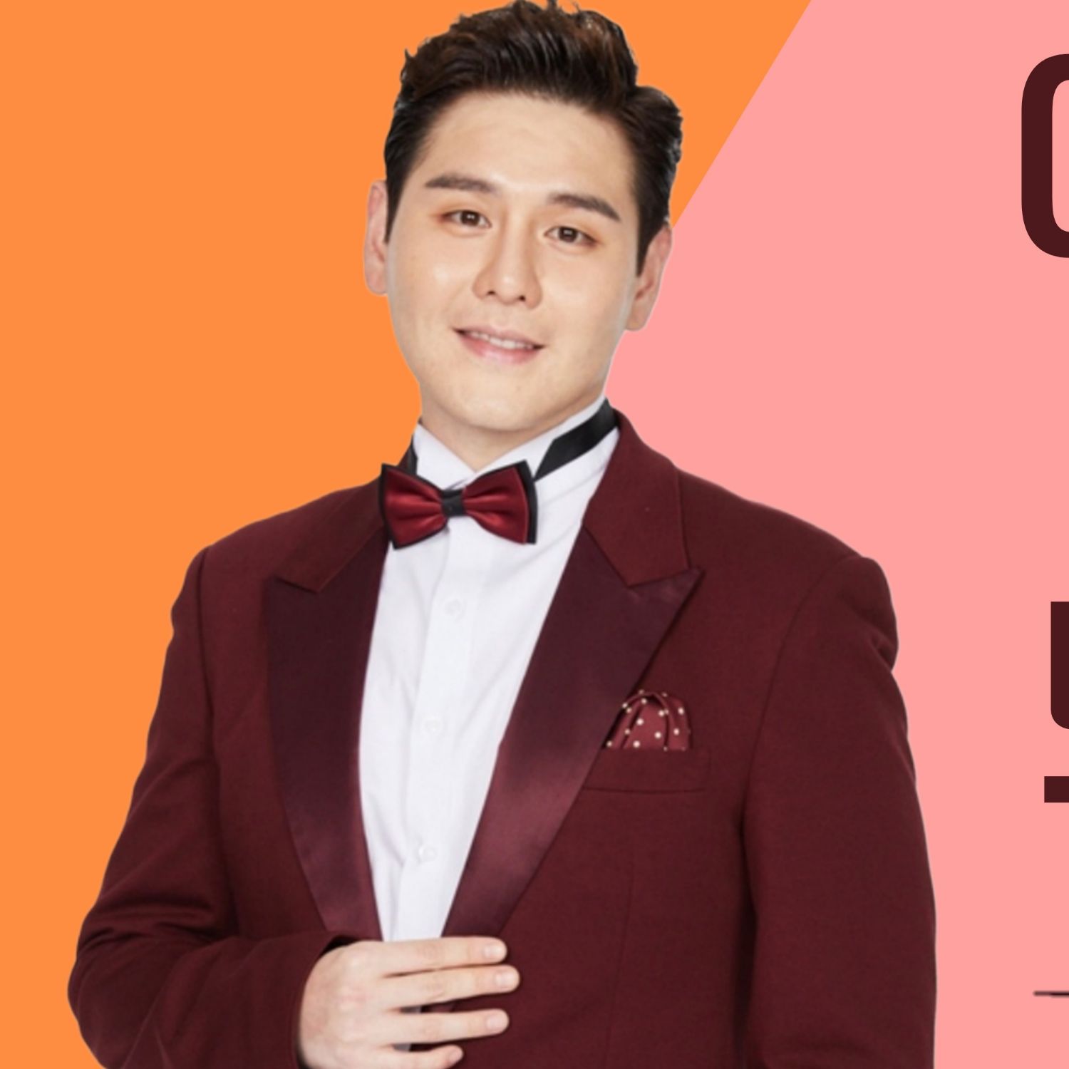 Cuplikan di balik layar dari Park Sewook