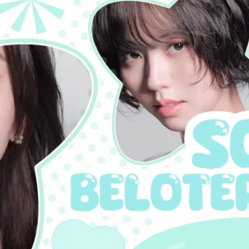 Recent activity shot of Kim Sohyun