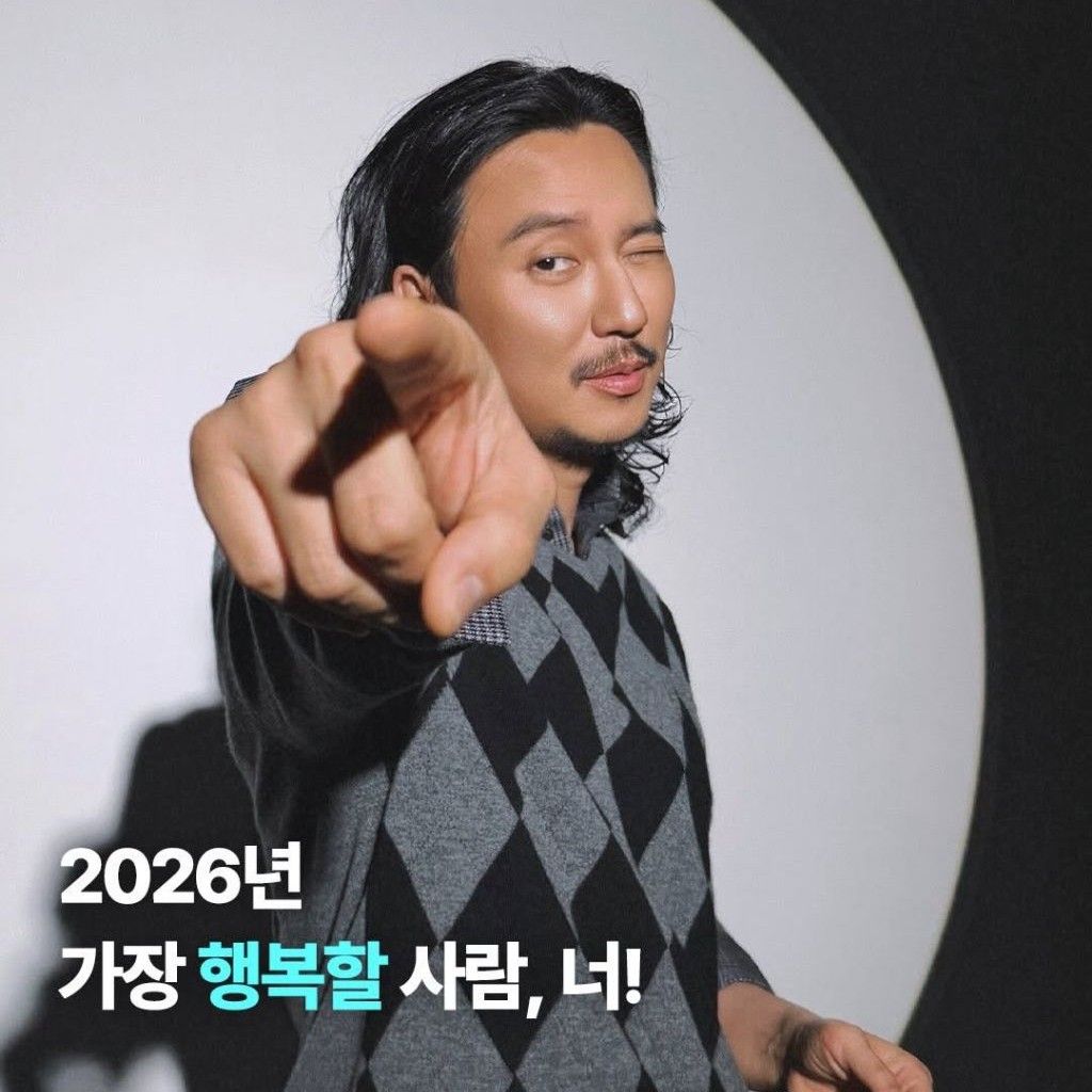 Recent activity shot of Kim Namgil
