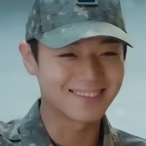 Recent activity shot of Park Jihoon