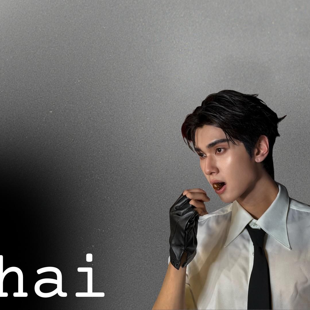 Latest photo of Dunk Natachai Boonprasert