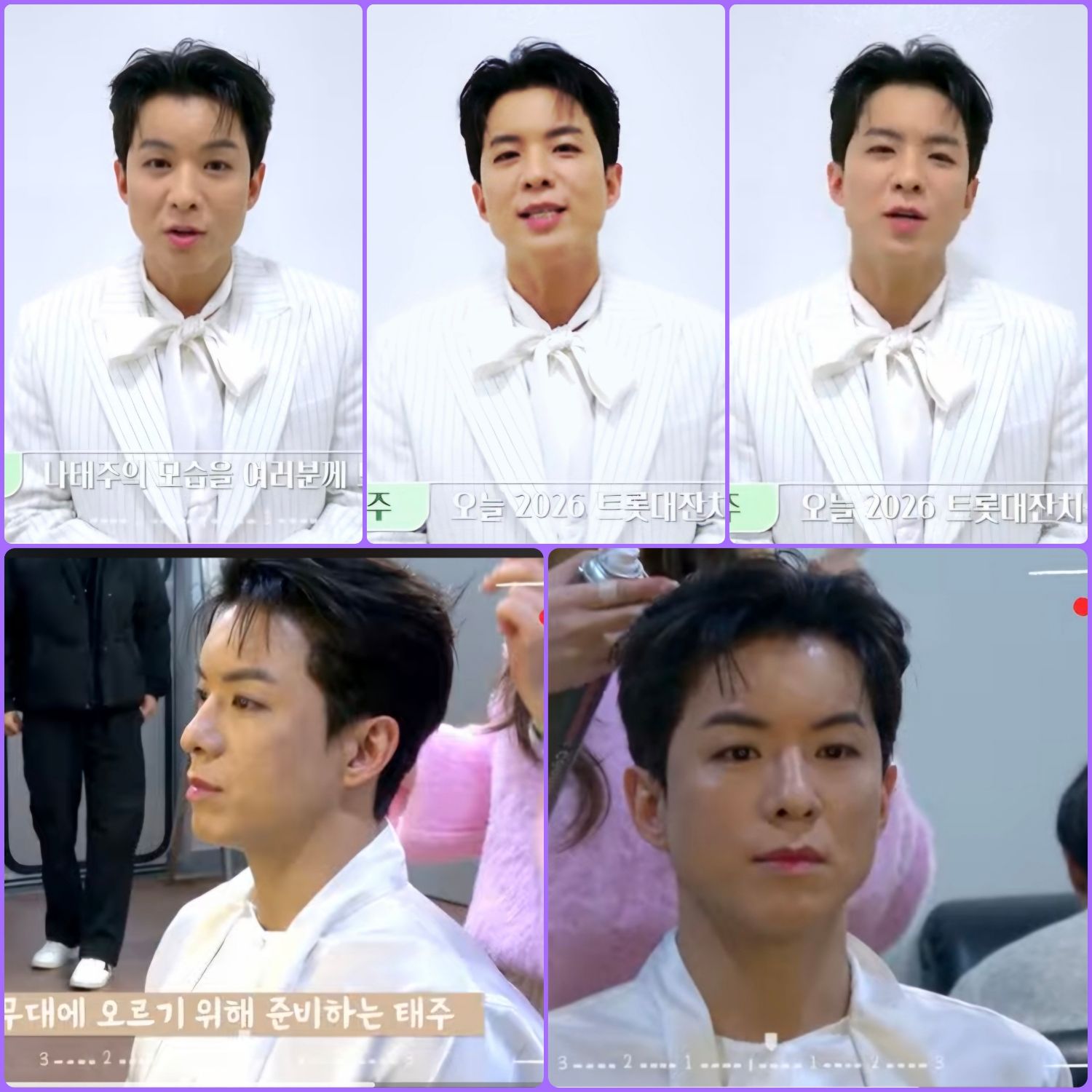 粉絲拍下的羅泰柱瞬間