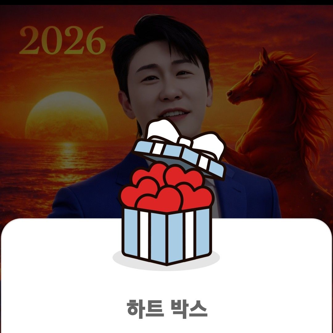 永卓的近期活動照