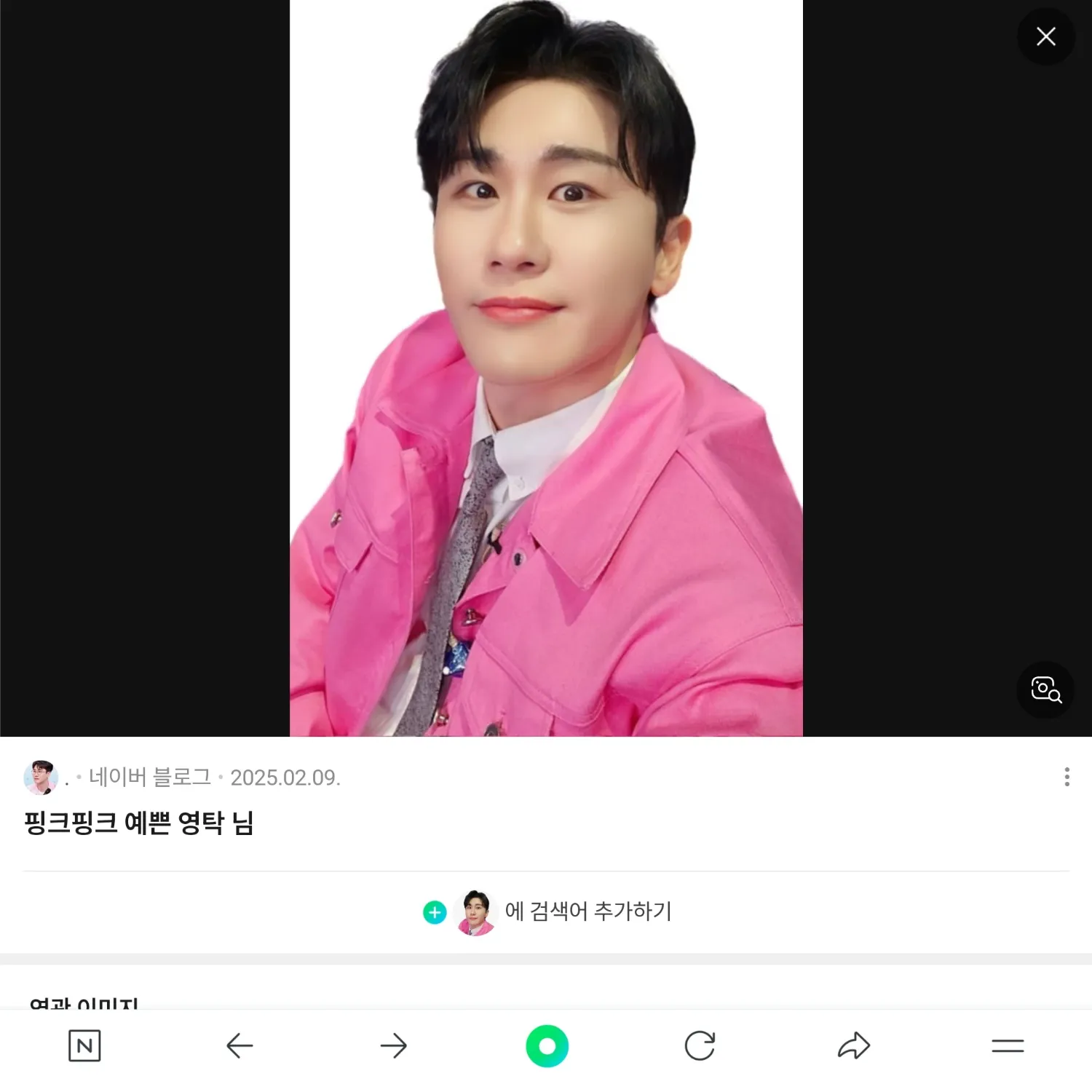 永卓的幕後花絮