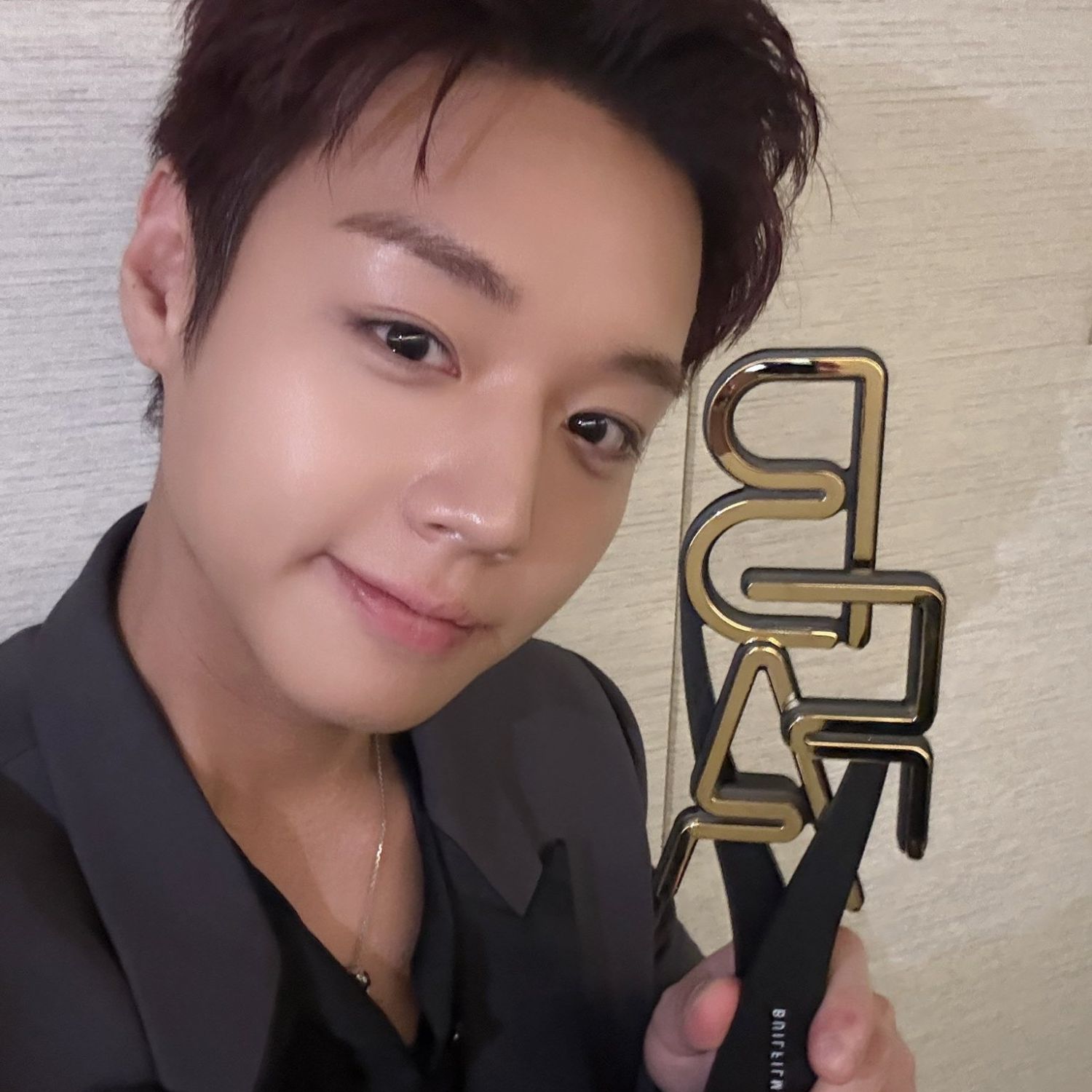 Recent activity shot of Park Jihoon