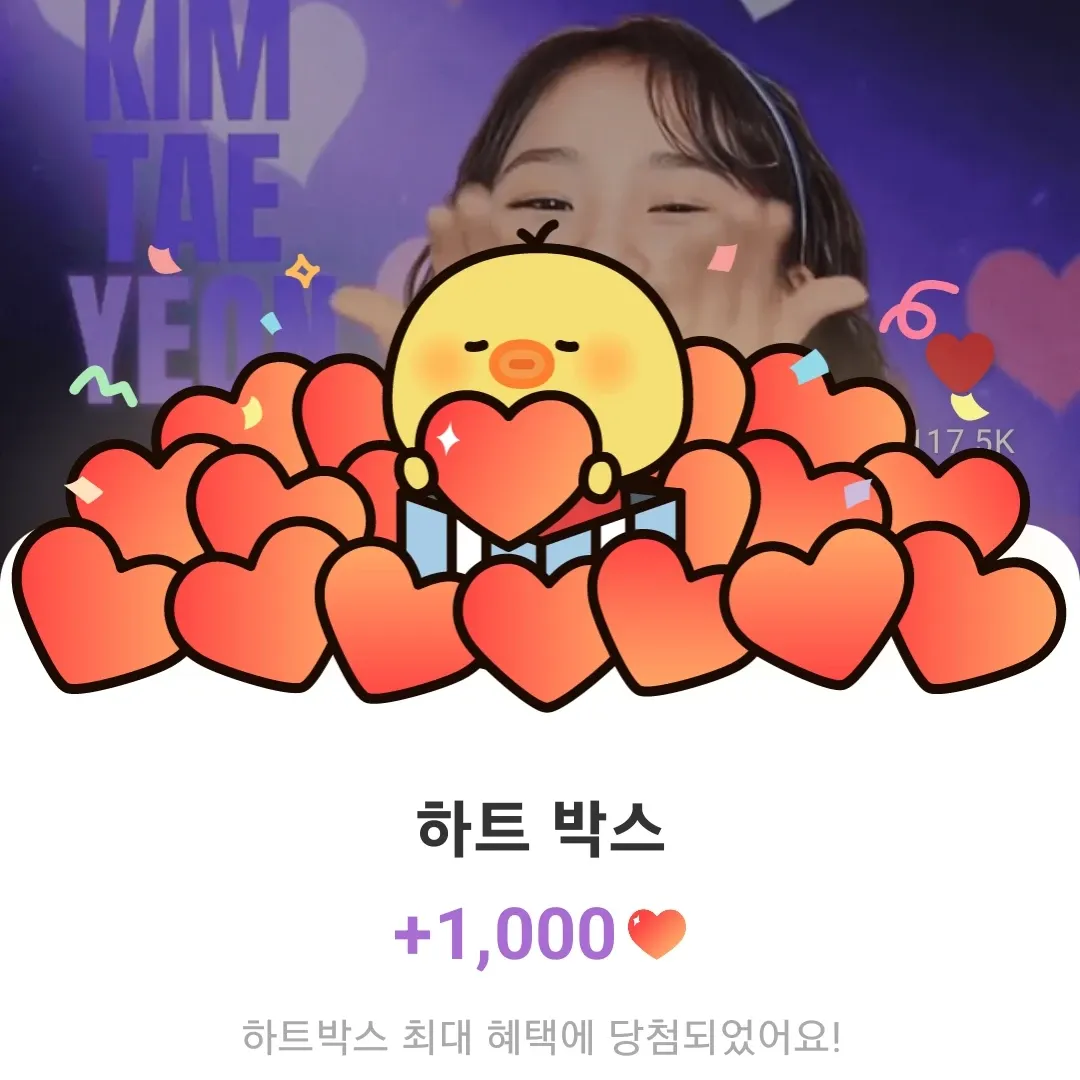 Cuplikan di balik layar dari Kim Taeyeon