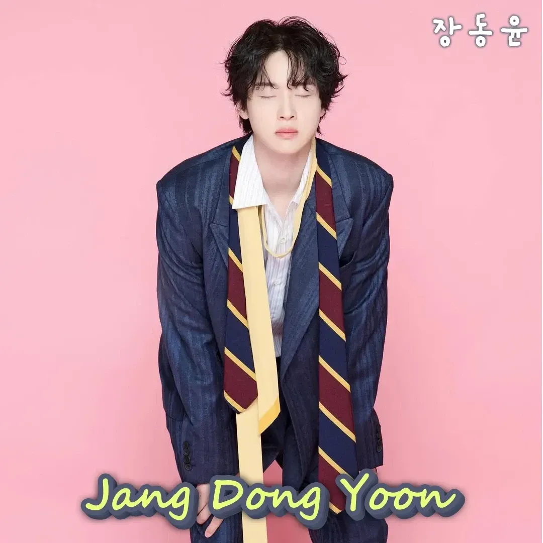 Latest photo of Jang Dongyoon