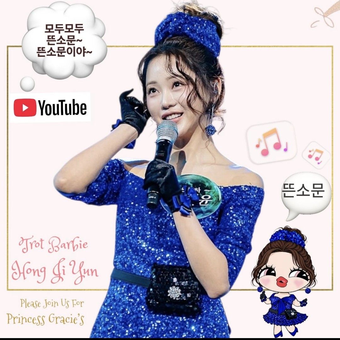 Momen yang diabadikan oleh penggemar Hong Jiyoon