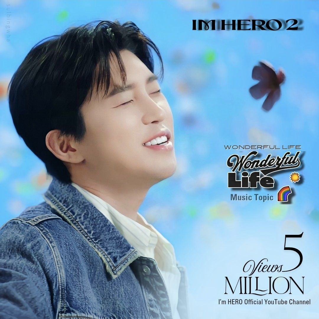 Foto terbaru dari Lim Youngwoong