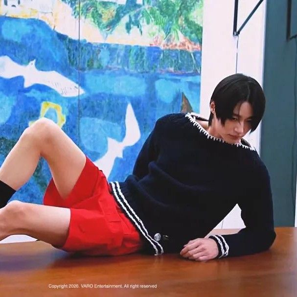 Recent activity shot of Byeon Wooseok