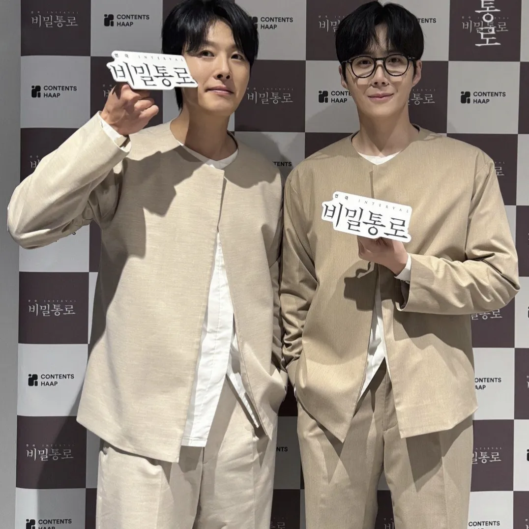 Foto terbaru dari Kim Seonho