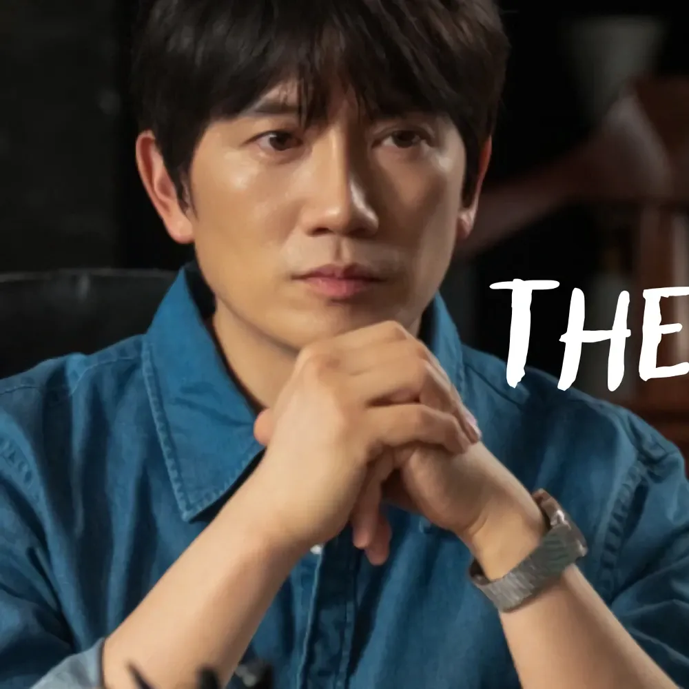 Latest photo of Ji Sung