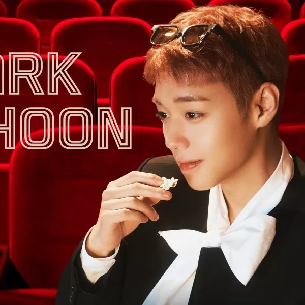 朴志训的幕后花絮