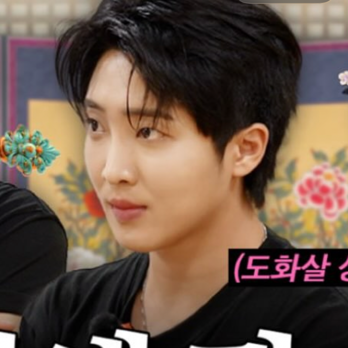 Latest photo of Hwang Yunsung