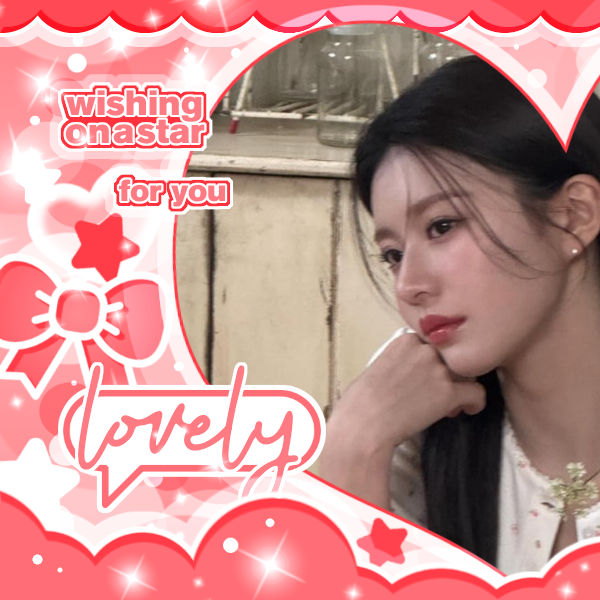 Latest photo of Go Younjung