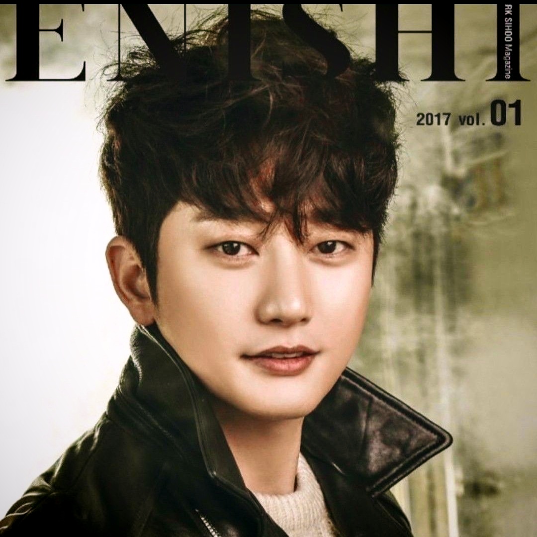 Recent activity shot of Park Sihoo