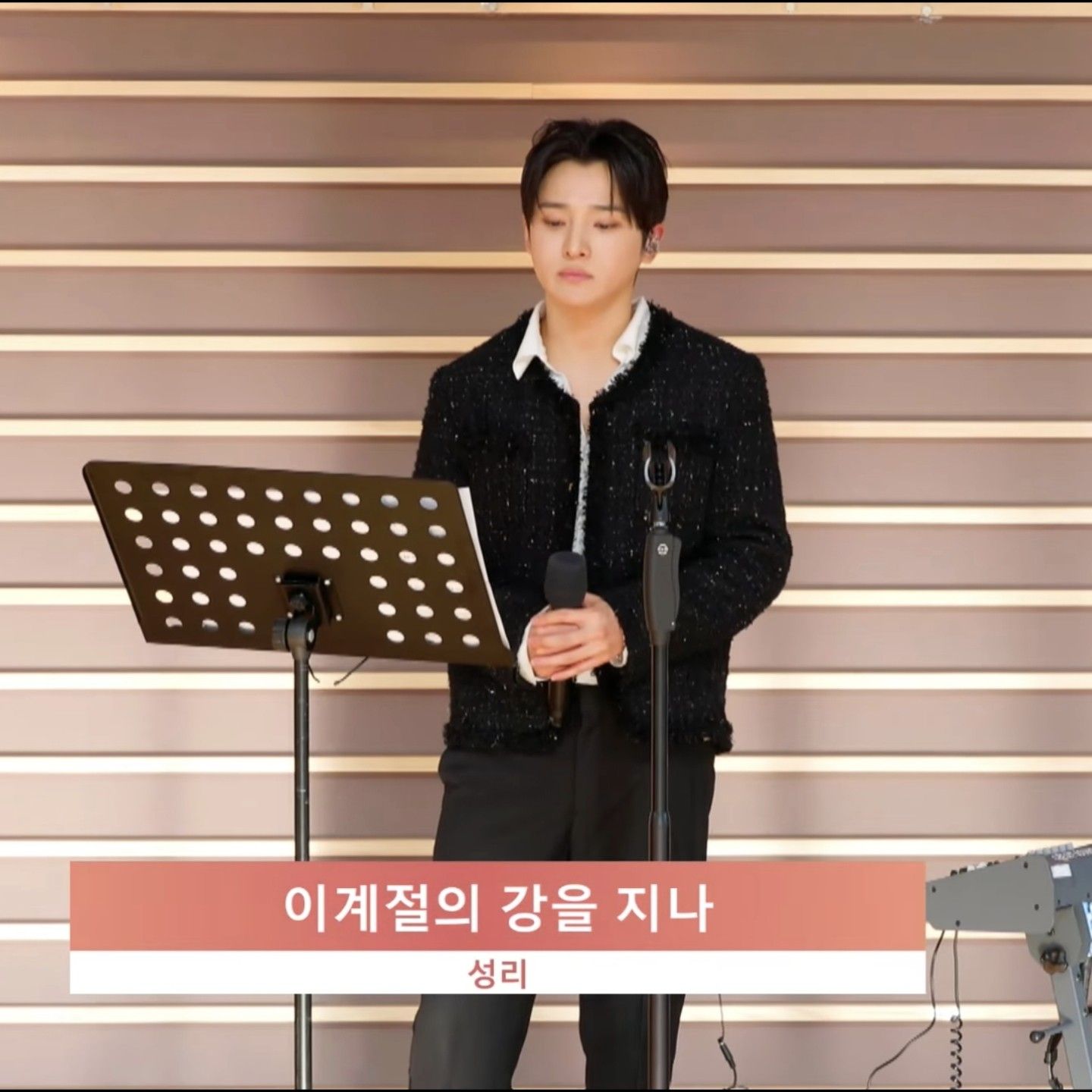 Latest photo of Seong Ri