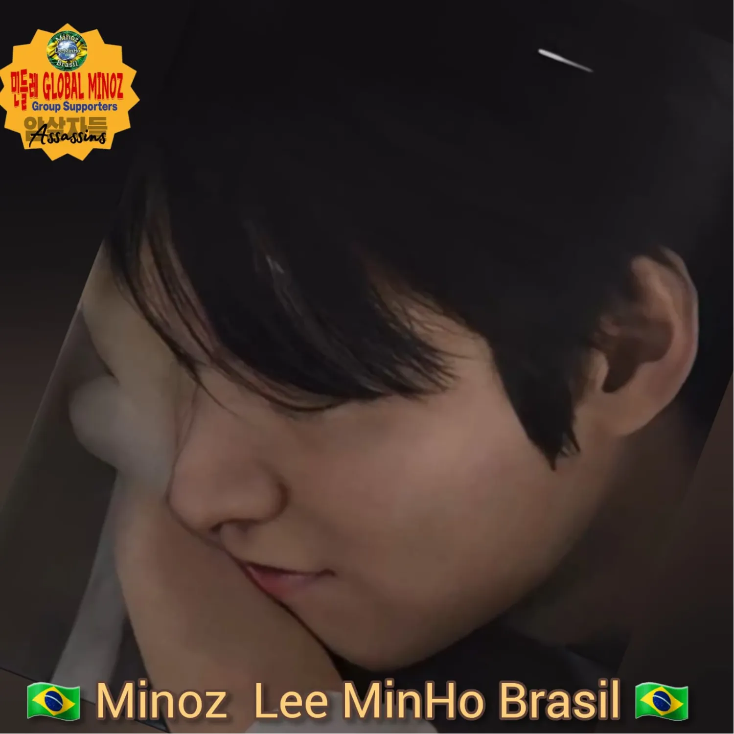 粉絲拍下的李敏鎬瞬間