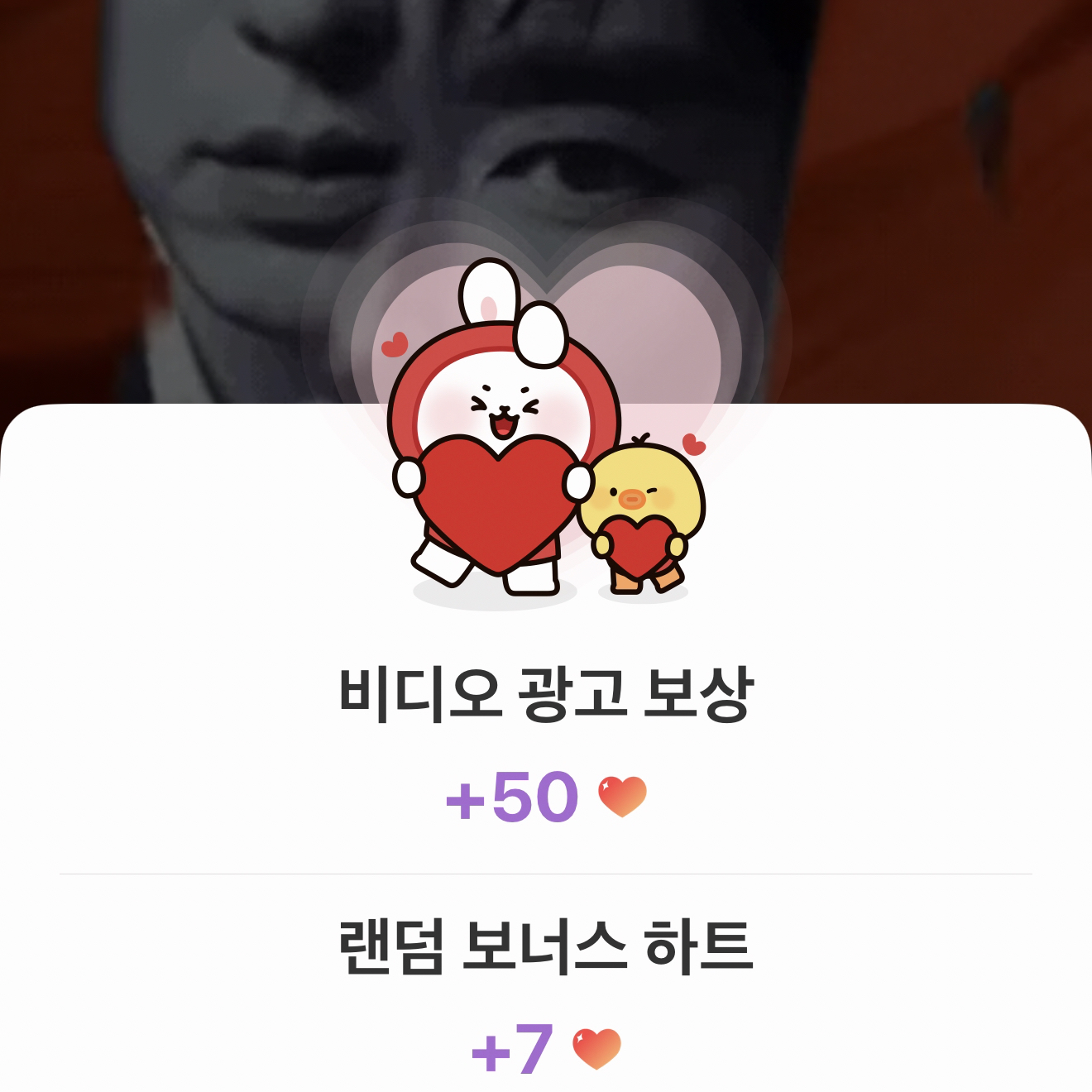 이준기 최근 활동샷