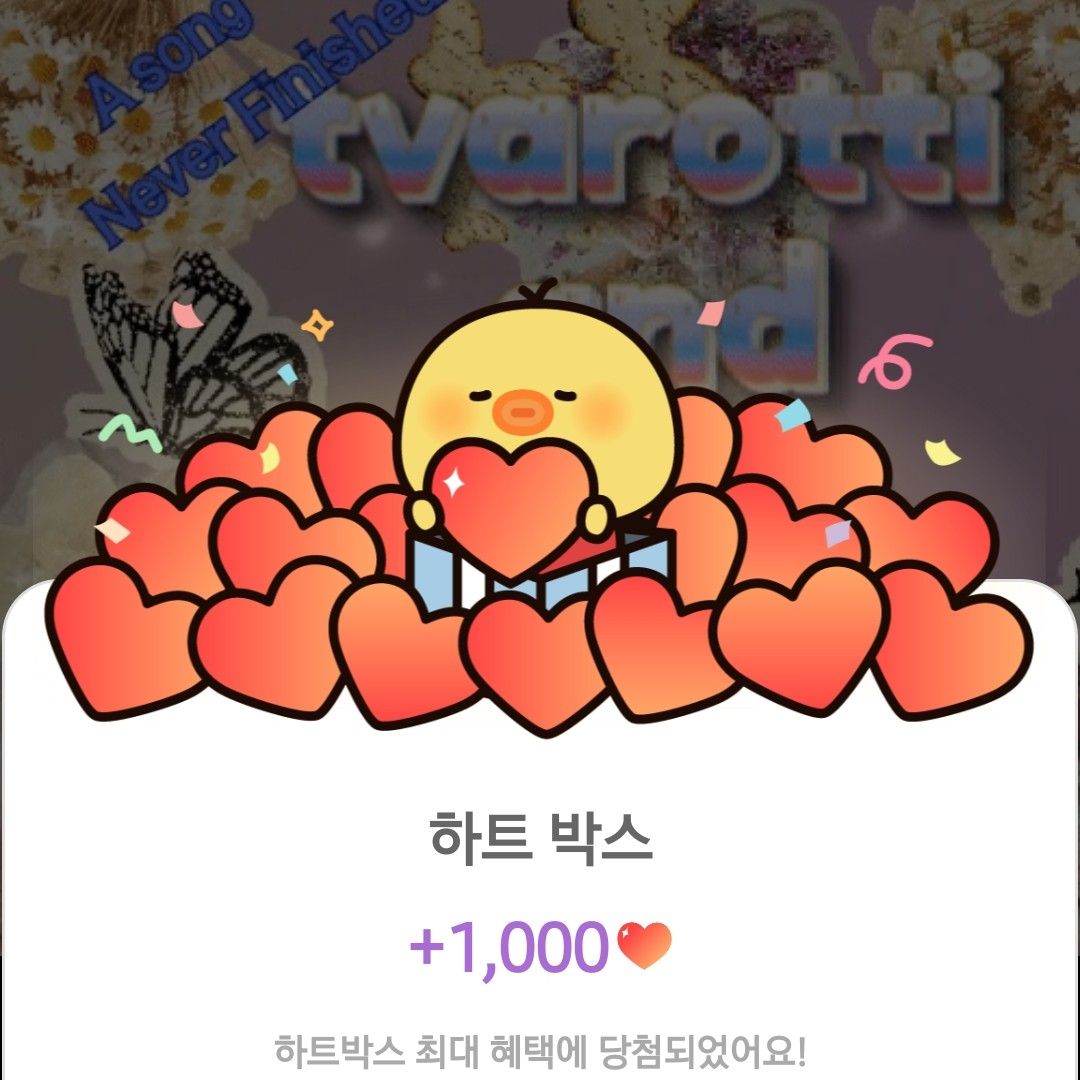 Foto kegiatan terbaru dari Kim Hojoong