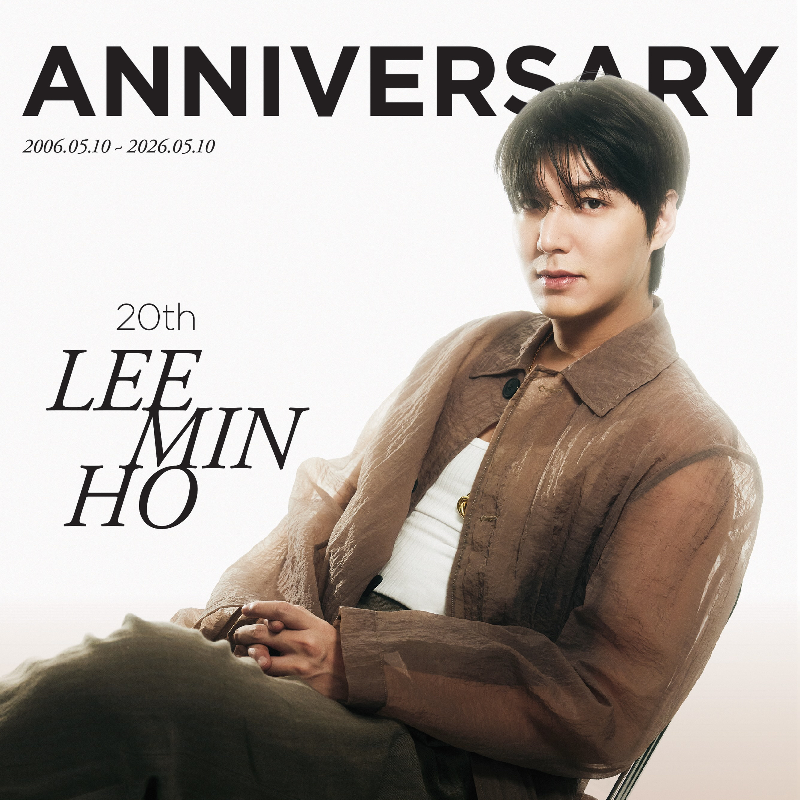 이민호 팬이 찍은 순간