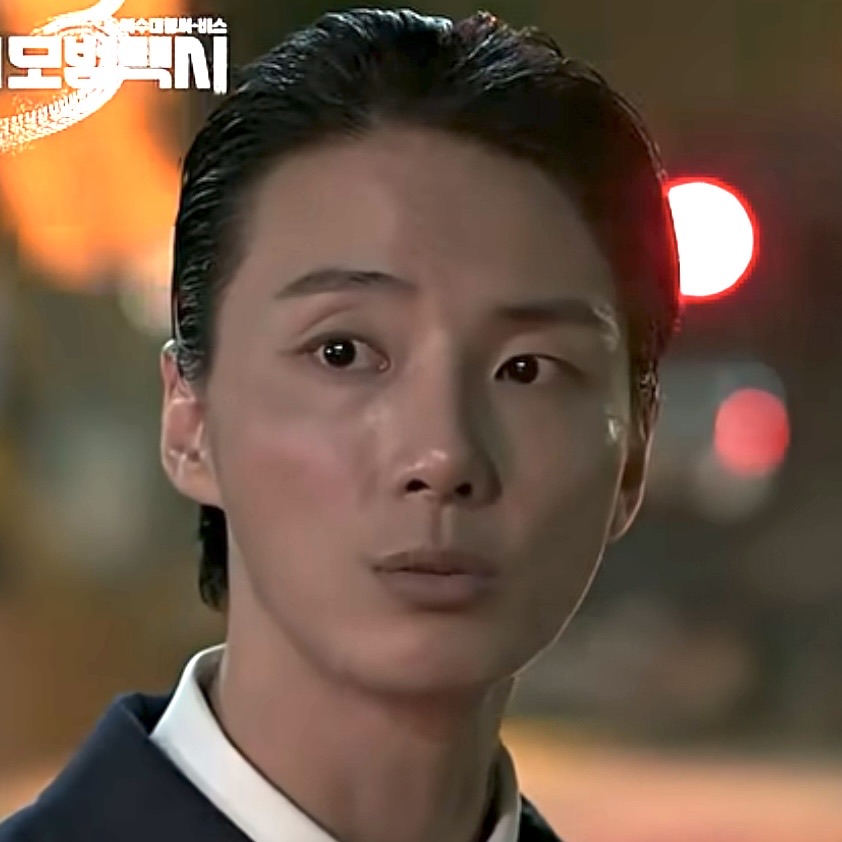 Recent activity shot of Yoon Shiyoon