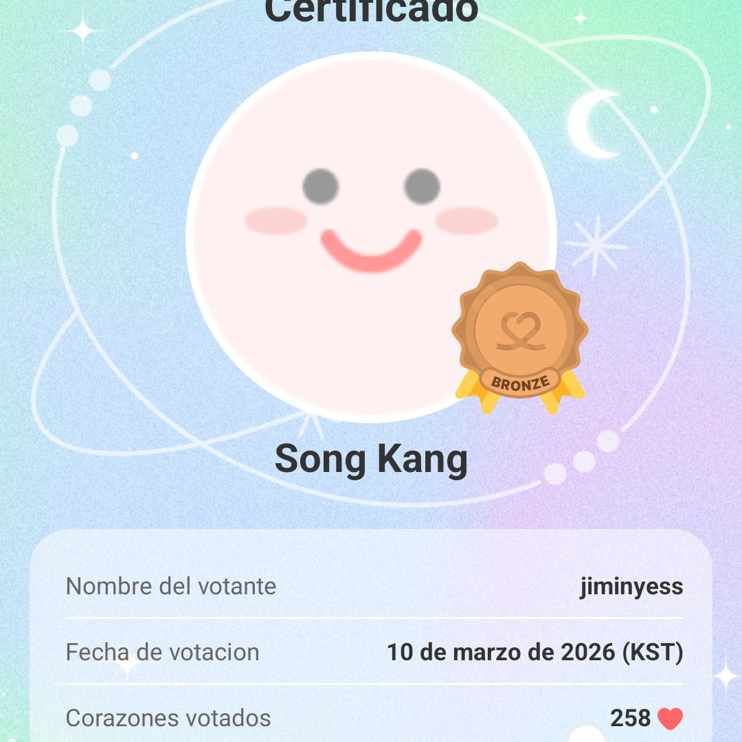 Recent activity shot of Song Kang