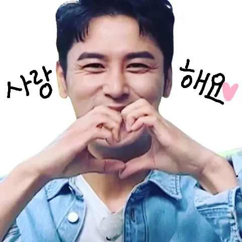 Foto kegiatan terbaru dari Jang Minho