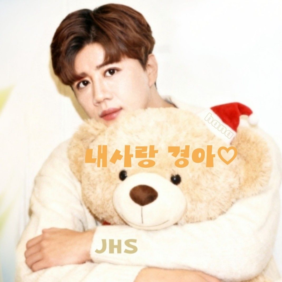 チン・ヘソンの最近の活動ショット