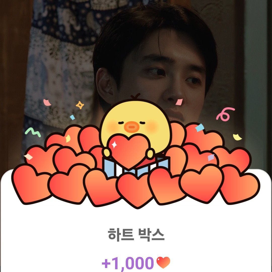 Momen yang diabadikan oleh penggemar Doh Kyungsoo (D.O.)