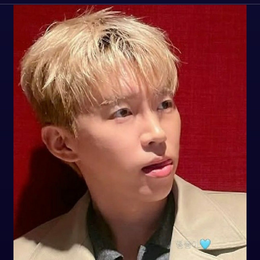 A moment captured by a fan of Lim Youngwoong