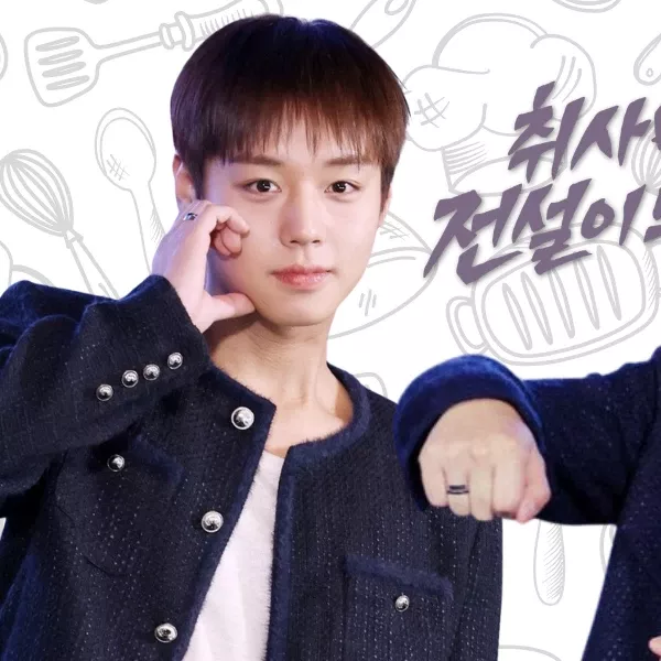 Behind-the-scenes cut of Park Jihoon