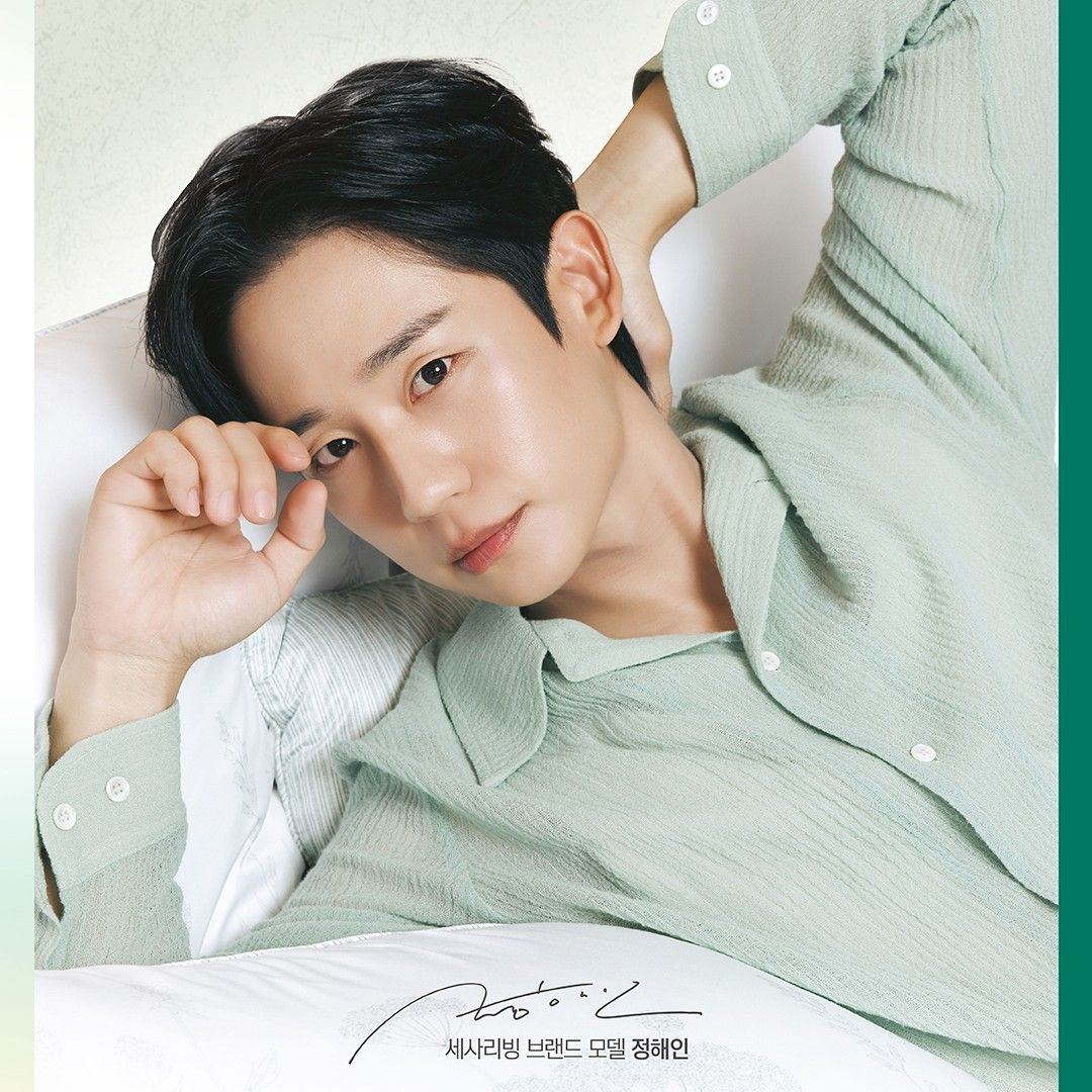 丁海寅的近期活動照