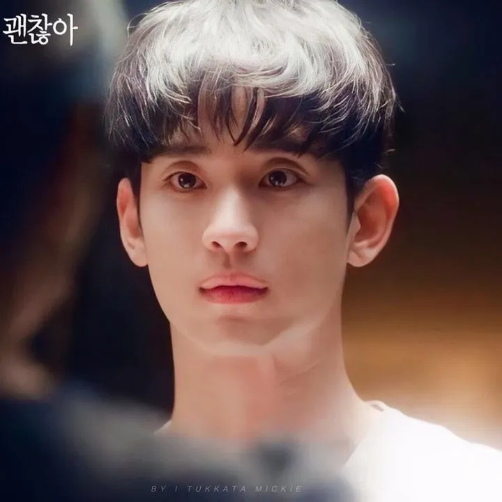 Recent activity shot of Kim Soohyun