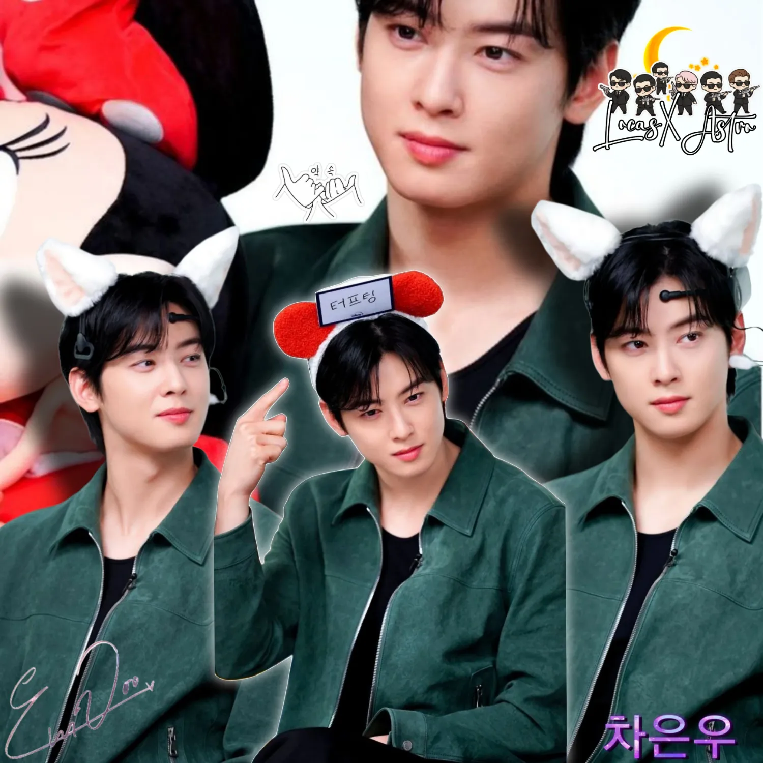 Latest photo of Cha Eunwoo