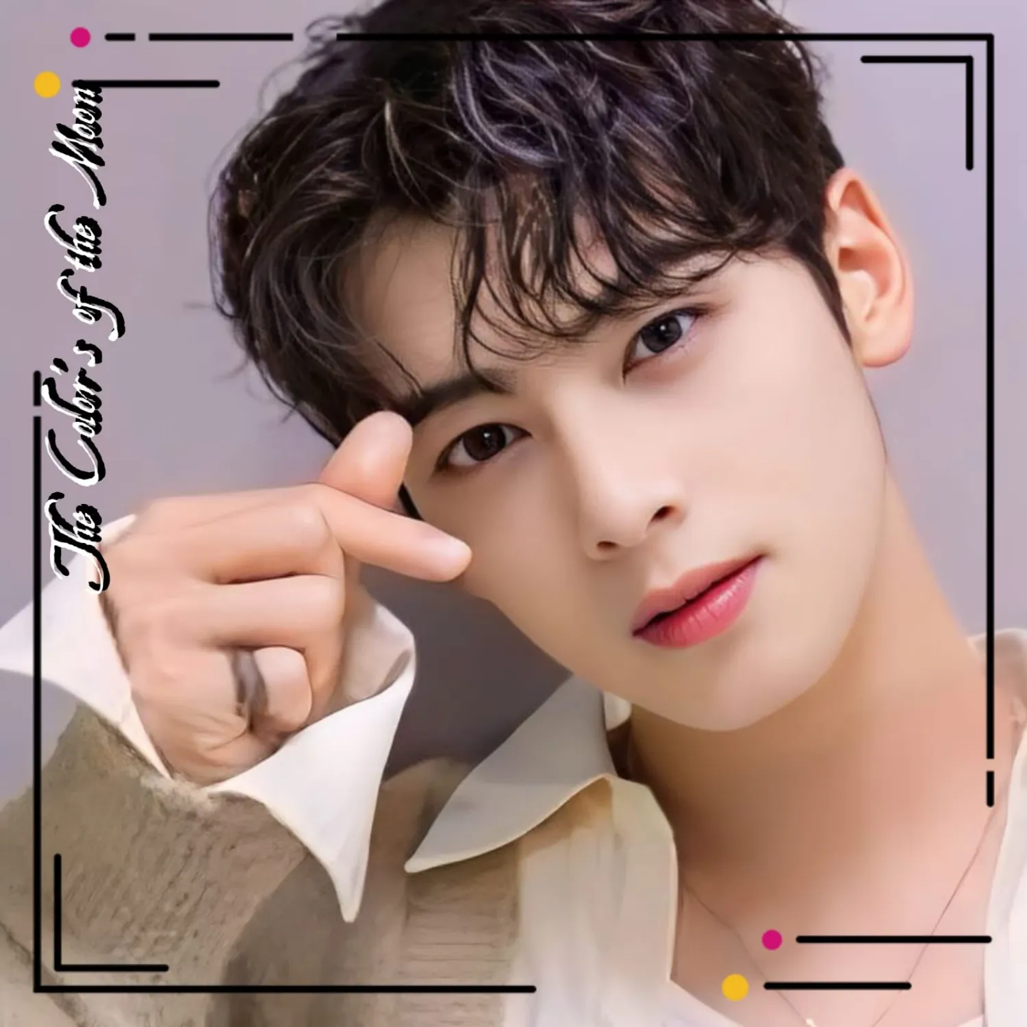Recent activity shot of Cha Eunwoo