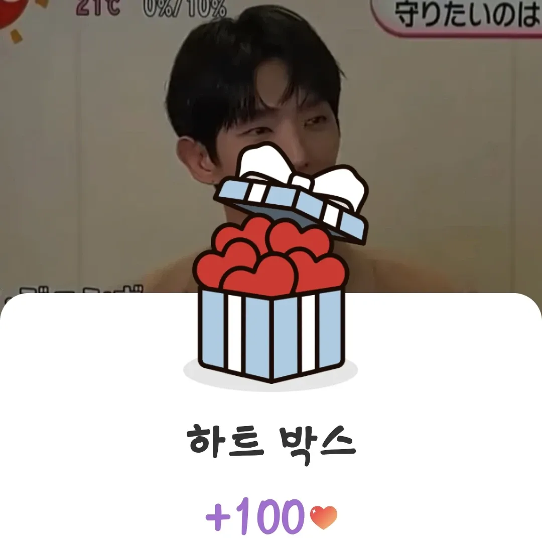 이준기의 비하인드 컷