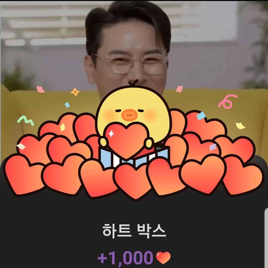 Foto terbaru dari Jang Minho