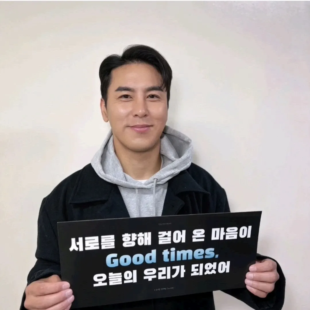 Cuplikan di balik layar dari Jang Minho